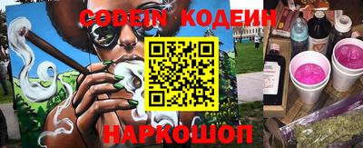 таблы Бугуруслан