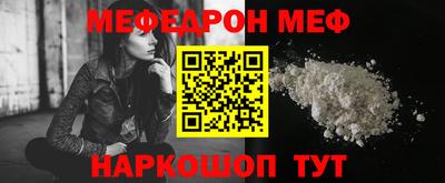 винт Бузулук