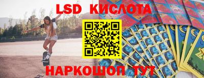 винт Бузулук