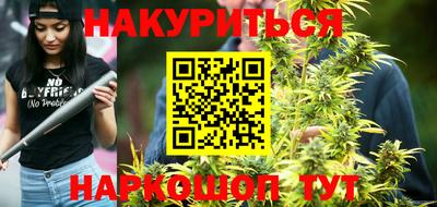 таблы Бугуруслан