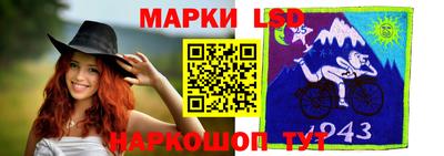 таблы Бугуруслан