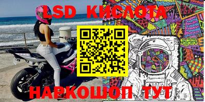 бутик Будённовск