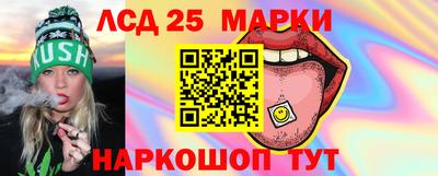 бутик Будённовск