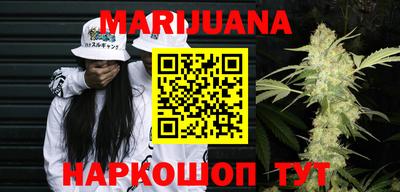 таблы Бугуруслан