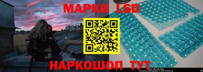 бутик Будённовск