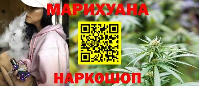 таблы Бугуруслан