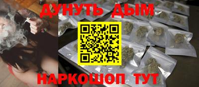 таблы Бугуруслан