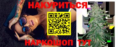 винт Бузулук
