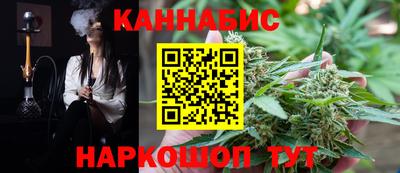 винт Бузулук