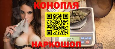 винт Бузулук