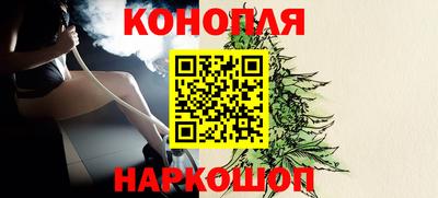 бутик Будённовск