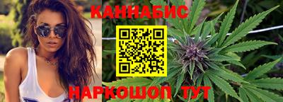 jwh Гусиноозёрск