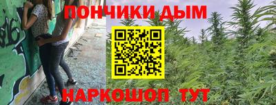 таблы Бугуруслан