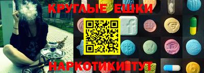 винт Бузулук