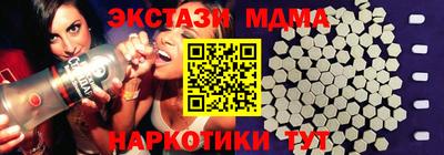 винт Бузулук