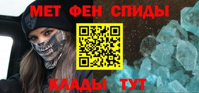 бутик Будённовск