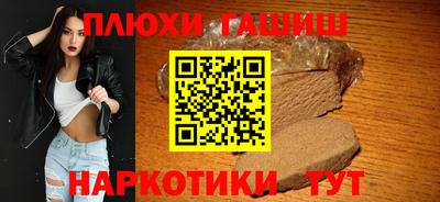 винт Бузулук