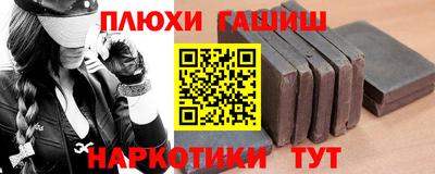 бутик Будённовск