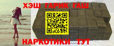 винт Бузулук