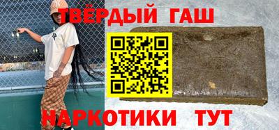 таблы Бугуруслан
