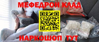 бутик Будённовск