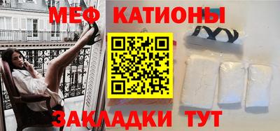 бутик Будённовск